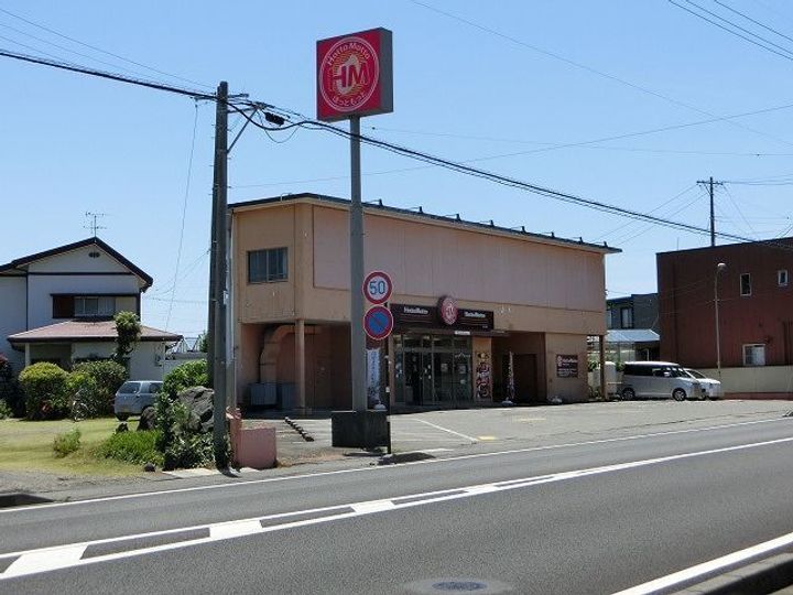 AFCレジデンス・XIIの周辺