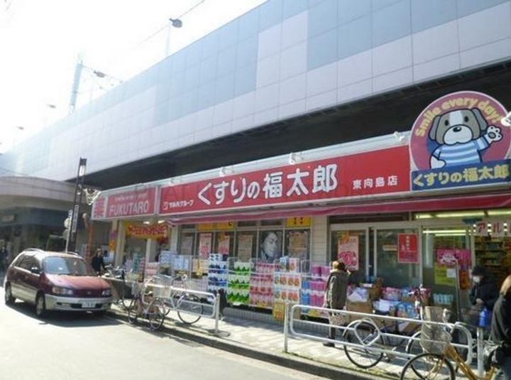 ユリカロゼ東向島の周辺