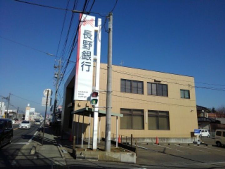 オリンピア原の周辺