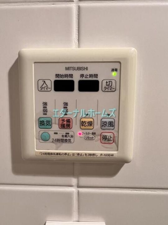 東京都新宿区山吹町(マンション)の賃貸物件の内装