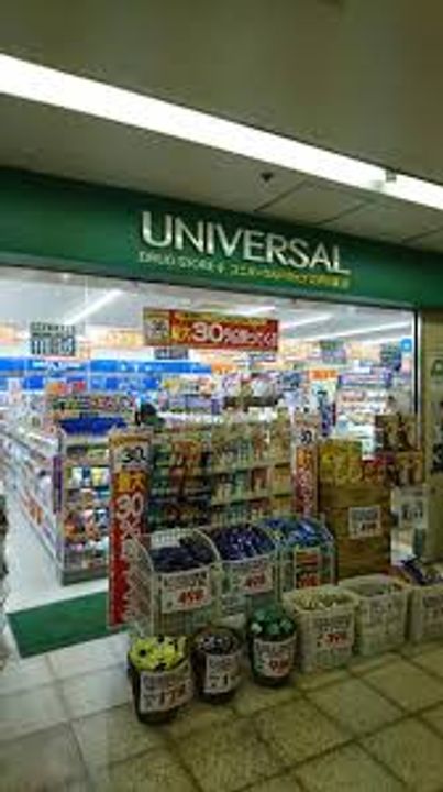 東京都新宿区山吹町(マンション)の賃貸物件の周辺