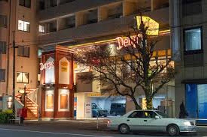 東京都新宿区山吹町(マンション)の賃貸物件の周辺