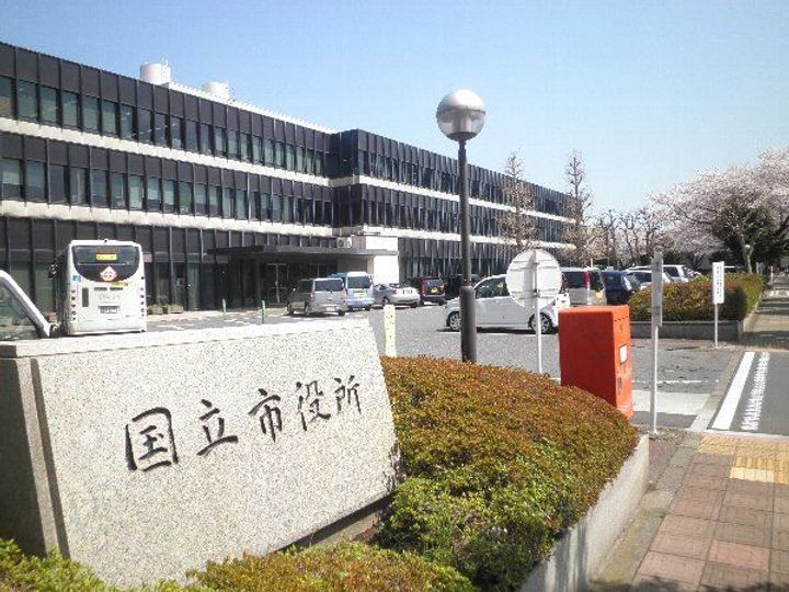 レイクハウス国立の周辺