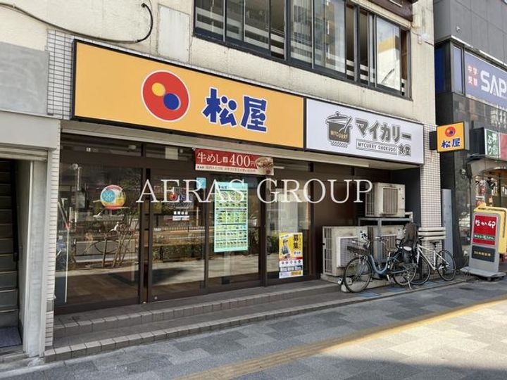 プランドール小日向IIIの周辺