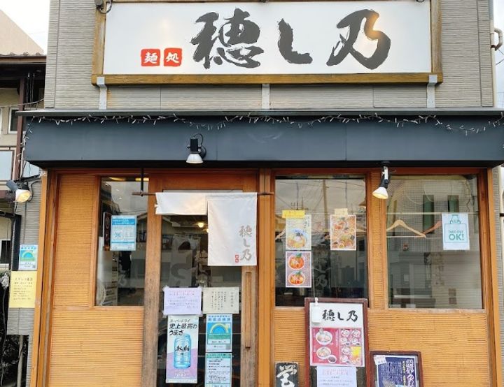 東京都練馬区春日町6(マンション)の賃貸物件の周辺