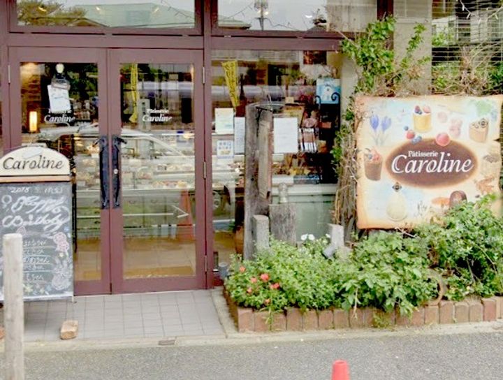 東京都練馬区春日町6(マンション)の賃貸物件の周辺