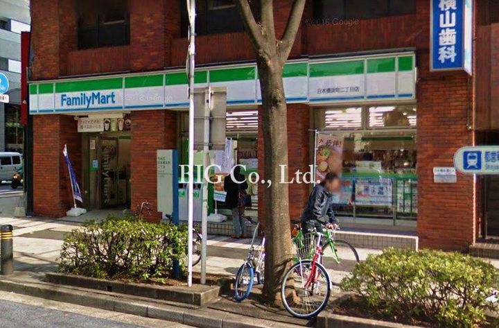 桜ヒルズ日本橋浜町の周辺