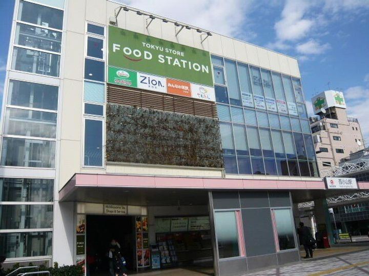 東京都品川区荏原6(マンション)の賃貸物件の周辺