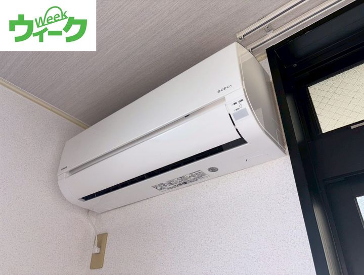 フローラ芥子の内装