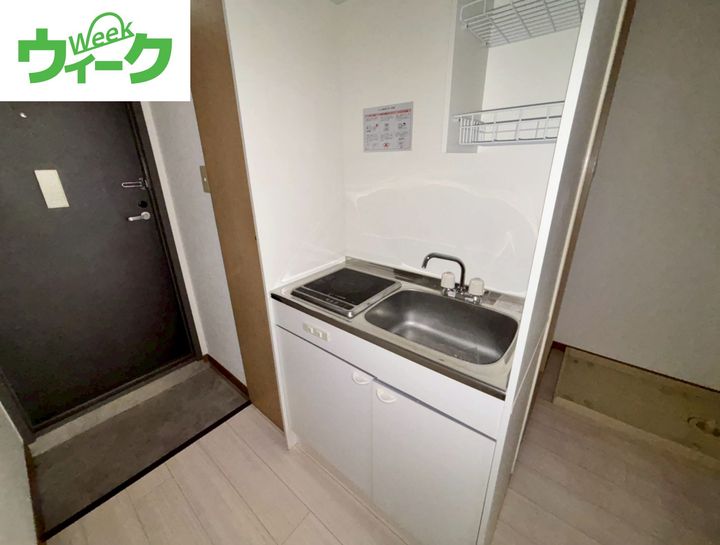 フローラ芥子のキッチン