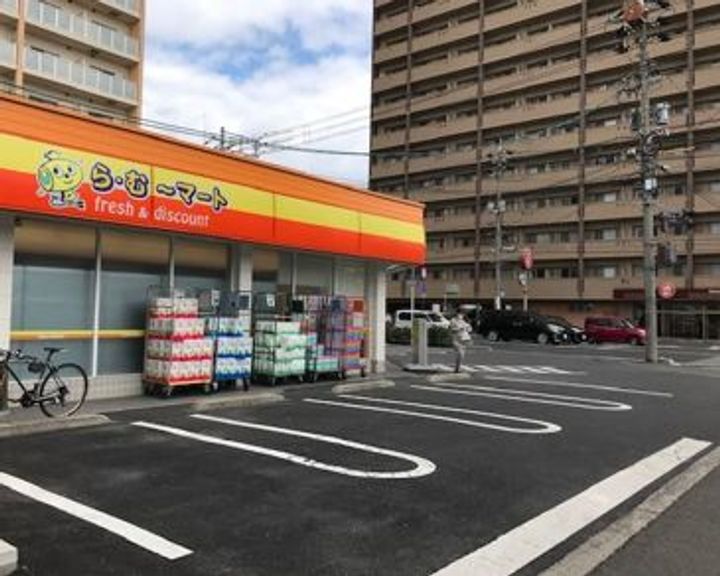 フローラ芥子の周辺