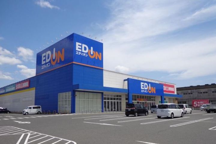 フローラ芥子の周辺