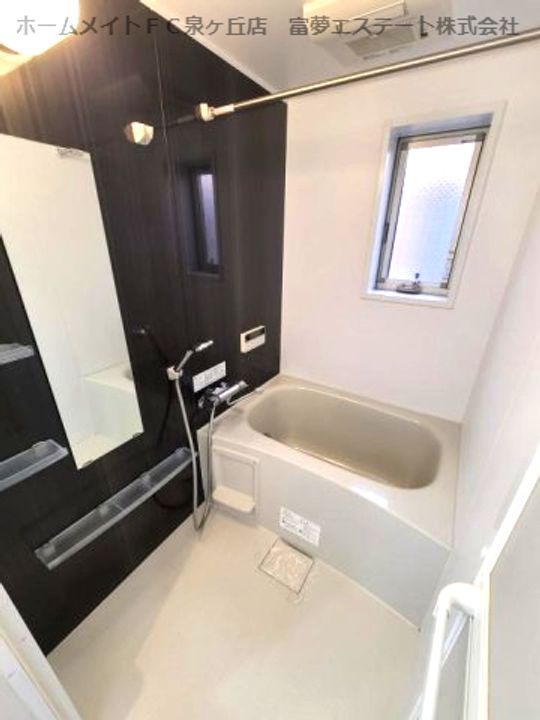 ALEGRIA諏訪ノ森の風呂