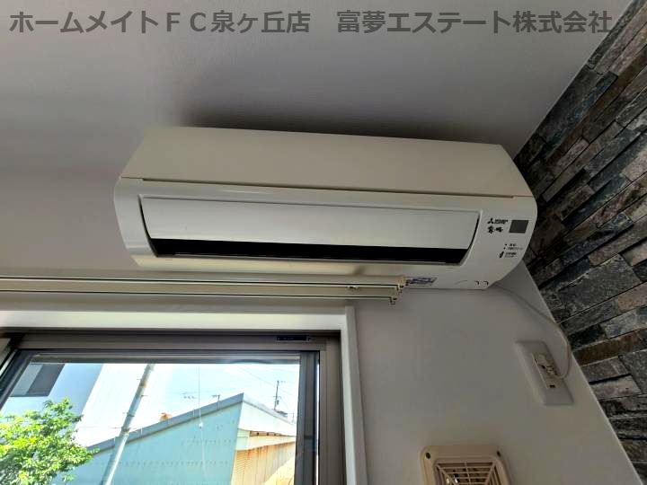 ALEGRIA諏訪ノ森の内装