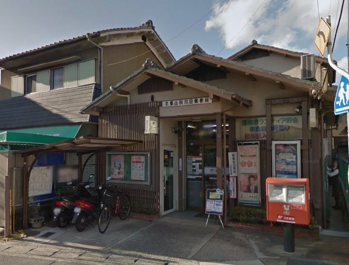 マンション清の周辺