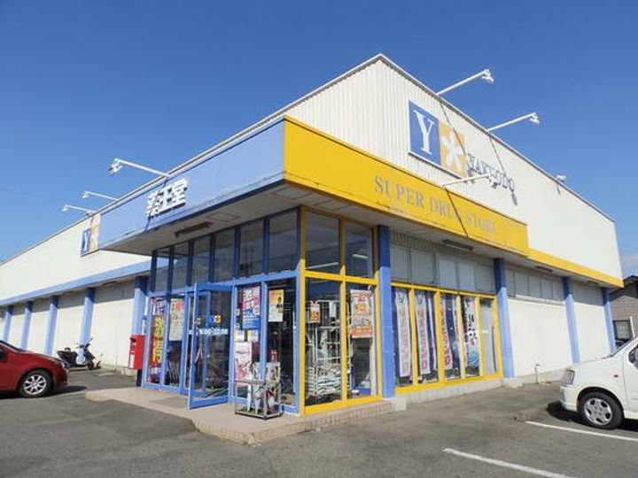 コーポフラワー 203の周辺