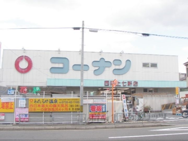 コーポ鳳瑞の周辺