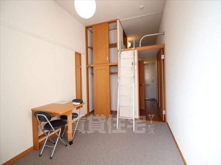 大阪府高槻市氷室町2(アパート)の賃貸物件の居間