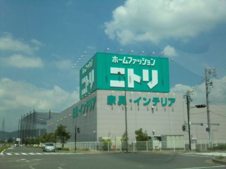 正木マンションの周辺