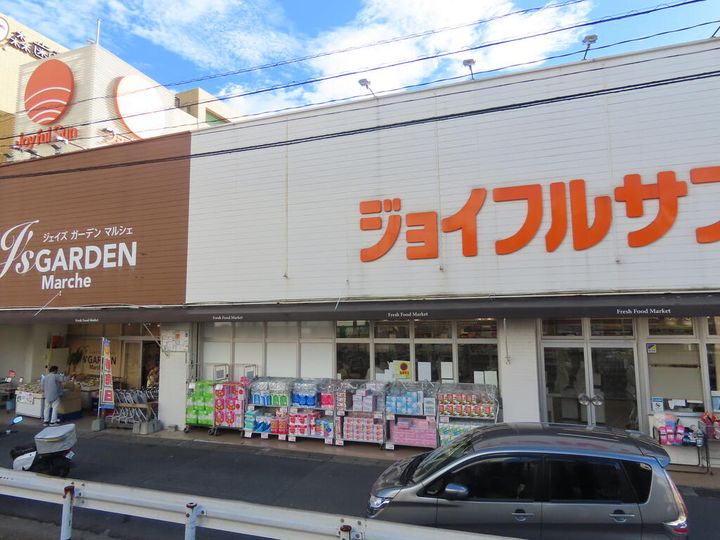 松島アパートの周辺