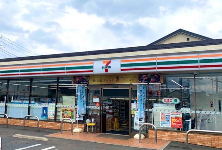 (シニア限定)ヘーベルヴィレッジ千葉四街道~Warabi Villagの周辺