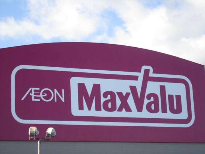 マンション センティアの周辺