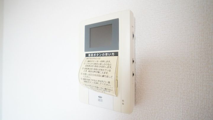 ドリームの内装