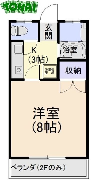 ワンルームマンション大津の間取り