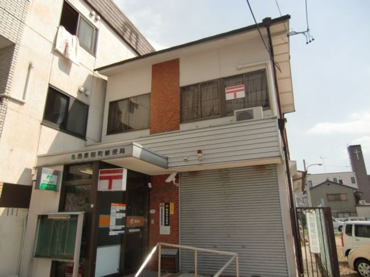 ADアパートの周辺