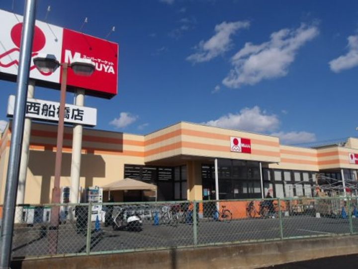 千葉県船橋市海神町南1(マンション)の賃貸物件の周辺