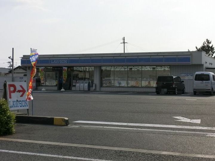 ヴィラコート和田1の周辺