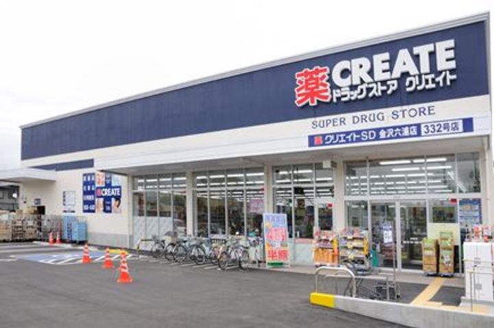 神奈川県厚木市田村町(アパート)の賃貸物件の周辺