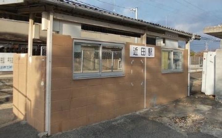 広島県福山市駅家町大字近田の賃貸アパートの周辺
