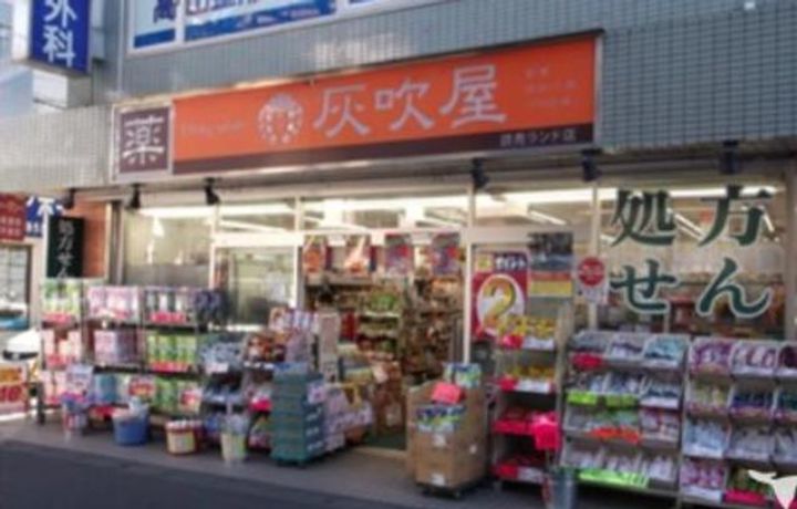 神奈川県川崎市多摩区西生田1(アパート)の賃貸物件の周辺