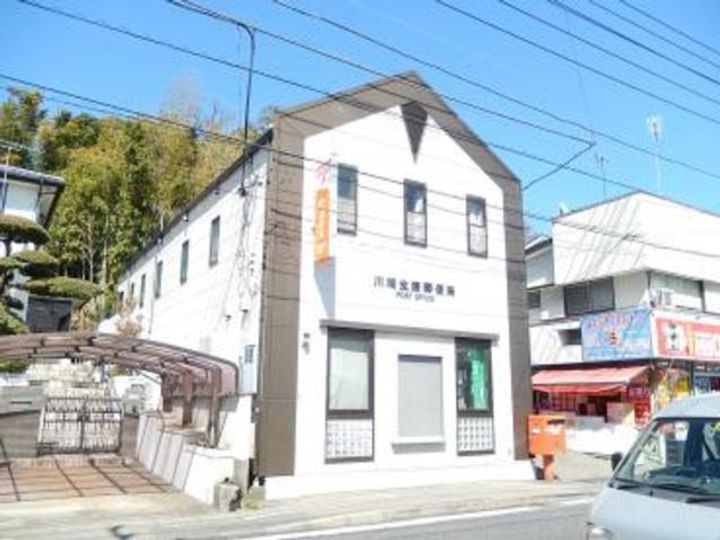 神奈川県川崎市多摩区西生田1(アパート)の賃貸物件の周辺