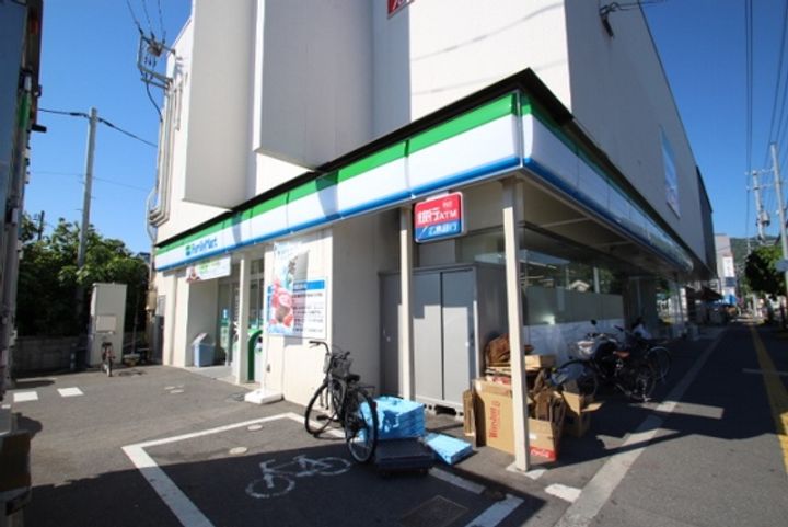 テルセーロパートナーマンションの周辺