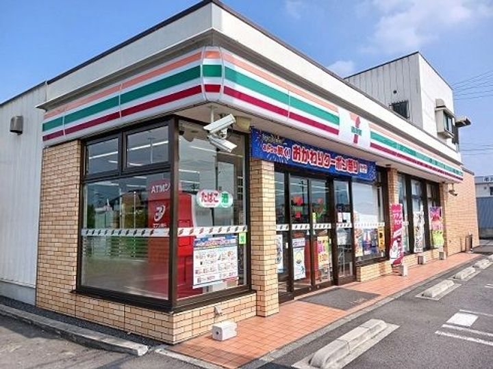 群馬県高崎市吉井町吉井川(アパート)の賃貸物件の周辺
