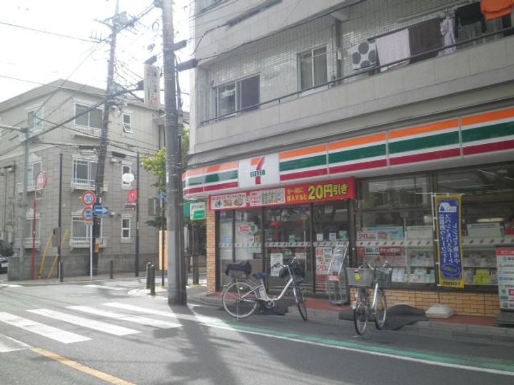 パレス中村の周辺