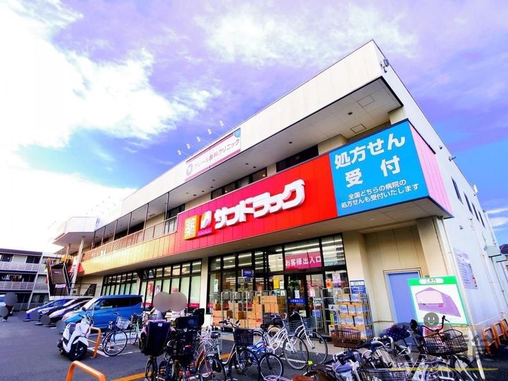 東京都三鷹市北野2の賃貸アパートの周辺