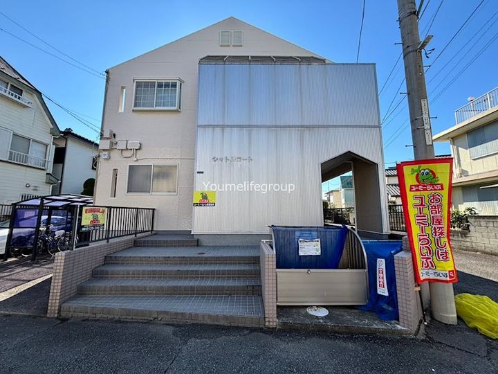 神奈川県茅ヶ崎市浜竹2(アパート)の賃貸物件の外観