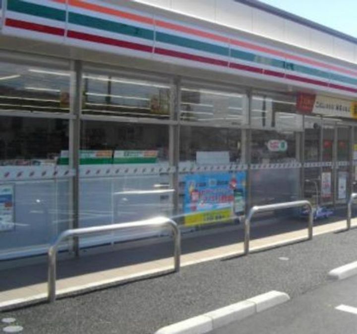 ヴェルドミール梶ヶ谷の周辺