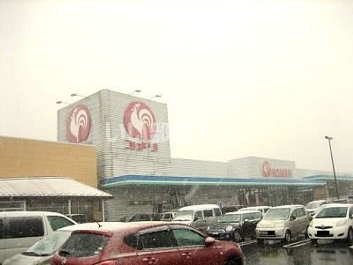 イリーデの周辺