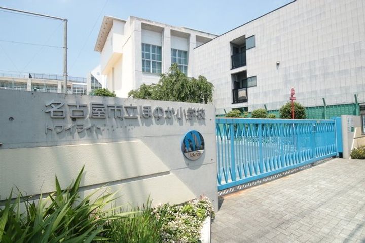 リナージュ佐古前の周辺