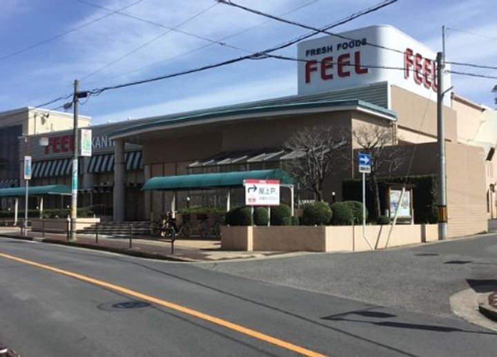 愛知県名古屋市瑞穂区彌富町字緑ケ岡(マンション)の賃貸物件の周辺