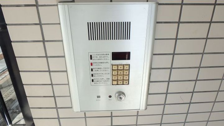 松月マンションの内装
