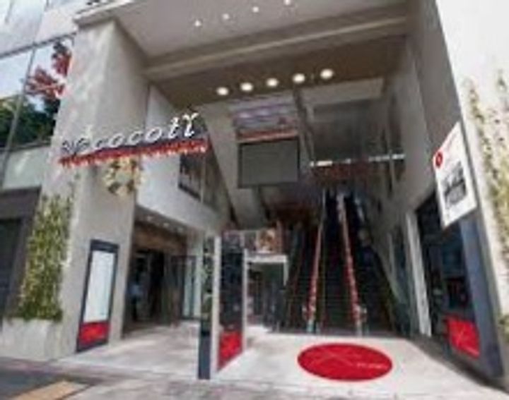 東京都渋谷区渋谷1(マンション)の賃貸物件の周辺