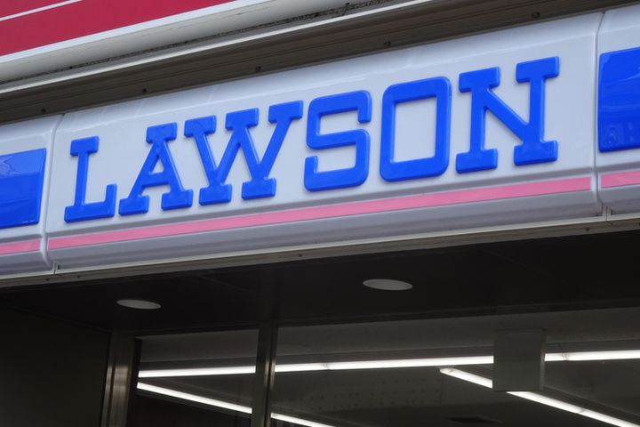 エステートピァ塩澤の周辺