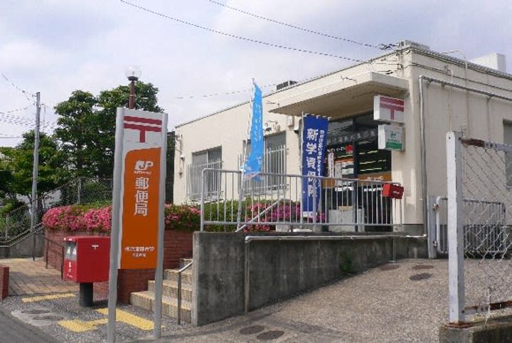 エステートピァ塩澤の周辺