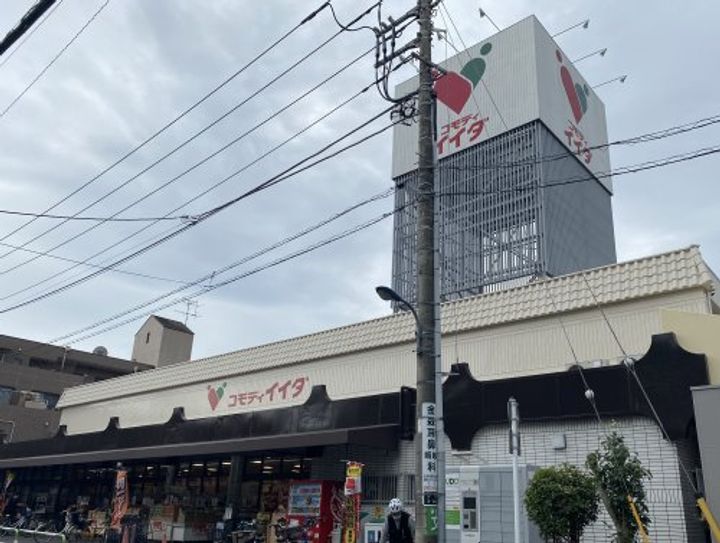 ヴィンテージ北赤羽の周辺