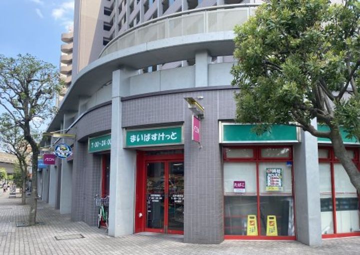 ヴィンテージ北赤羽の周辺